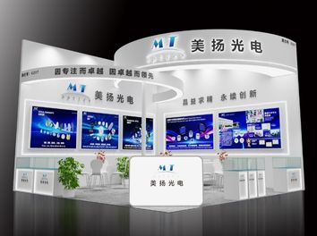MUNDO LÁSER DE LA FOTÓNICA CHINA 2025