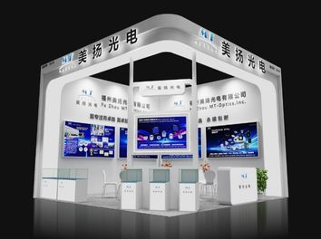 Exposición Internacional de Optoelectrónica de Shenzhen 2024