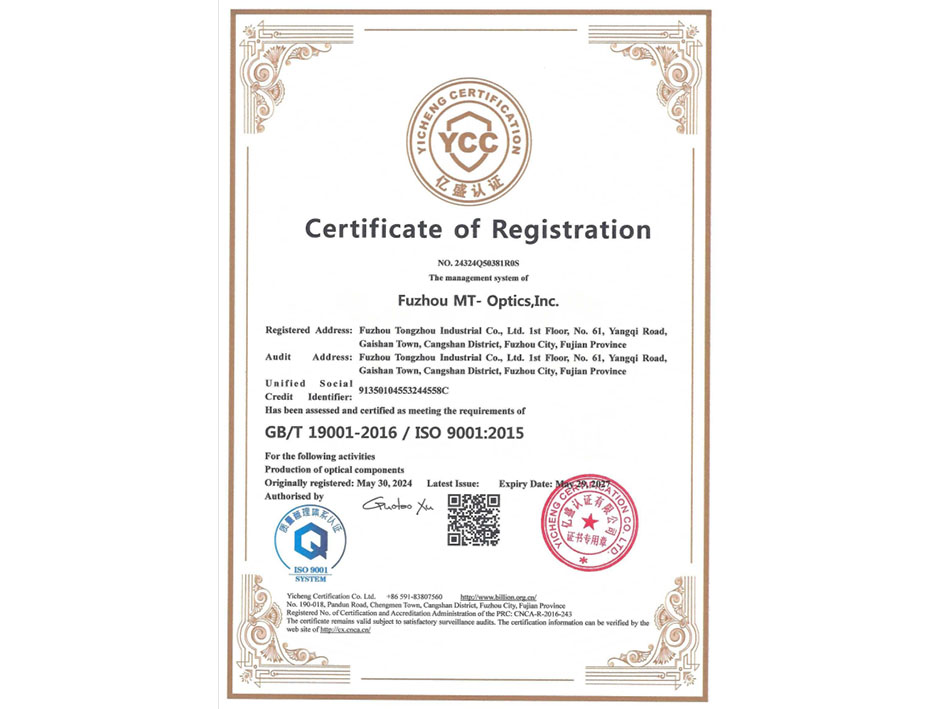 ISO 9001quality certification