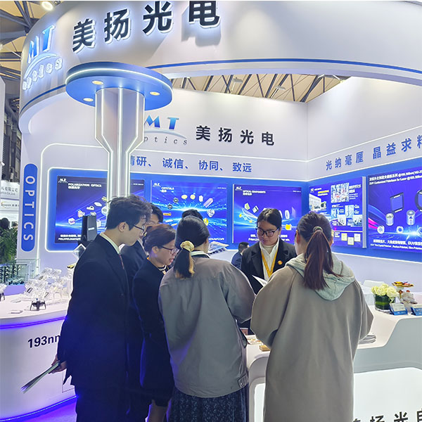 MT Optics Inc brilla en la Expo Fotónica de Shanghái-Munich 2024