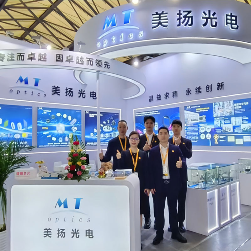 MUNDO LÁSER DE LA FOTÓNICA CHINA 2025