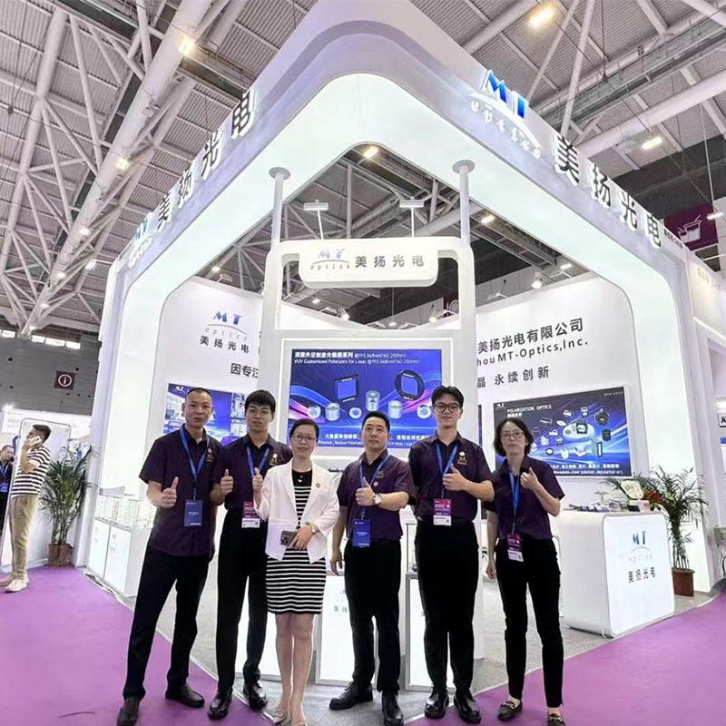 Conclusión exitosa | Participación fructífera de MT-Optics en la Exposición Optoelectrónica CIOE (Shenzhen)