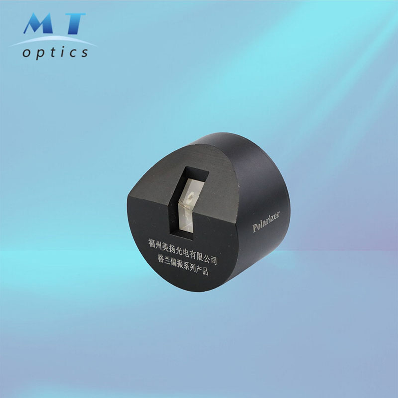 China Glan-Taylor Polarizer distributors Industry